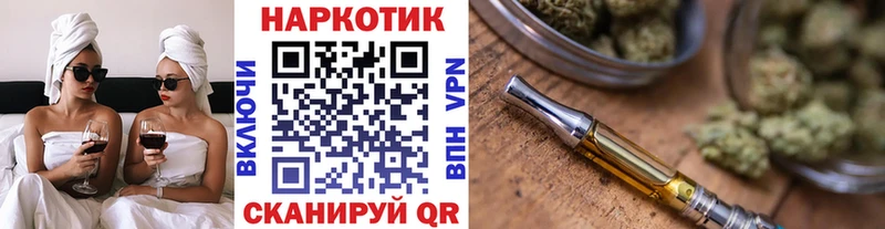 Где продают наркотики Великий Устюг Марихуана Cocaine Codein АМФЕТАМИН Меф мяу мяу Alpha-PVP