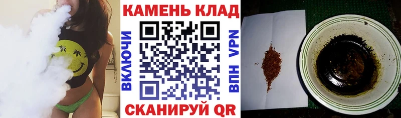 KRAKEN сайт  Великий Устюг  Гашиш VHQ 