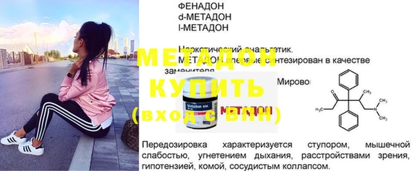 гидропоника Белоозёрский