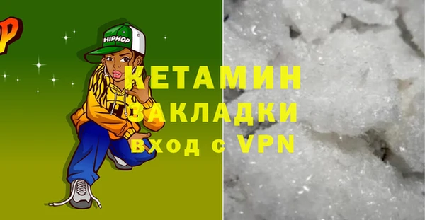 jwh Белокуриха