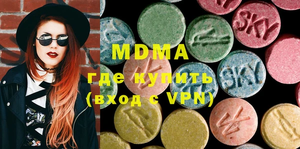 гидропоника Белоозёрский