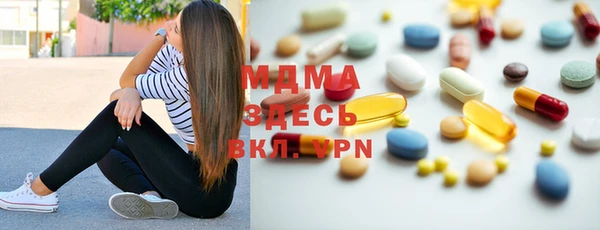 гидропоника Белоозёрский