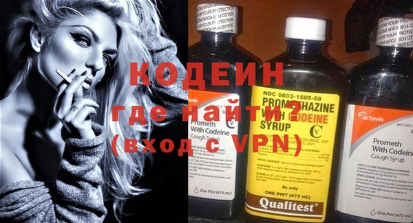 гидропоника Белоозёрский