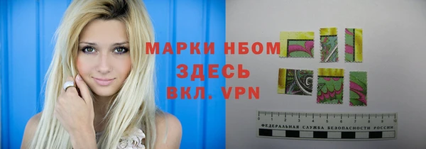 гидропоника Белоозёрский