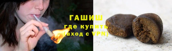 гидропоника Белоозёрский