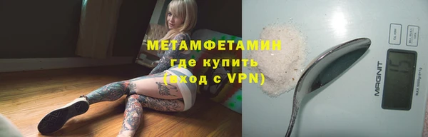 jwh Белокуриха