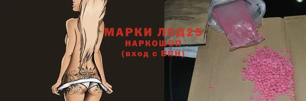 гидропоника Белоозёрский
