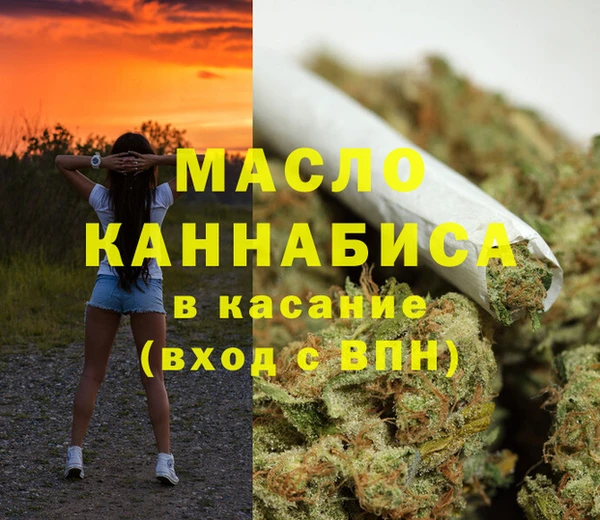 jwh Белокуриха