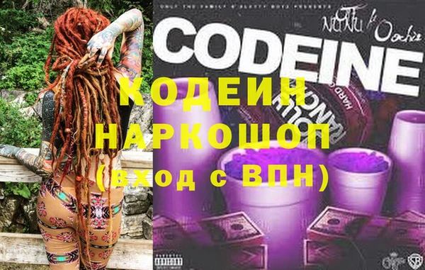 jwh Белокуриха