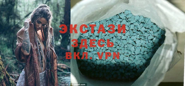 jwh Белокуриха