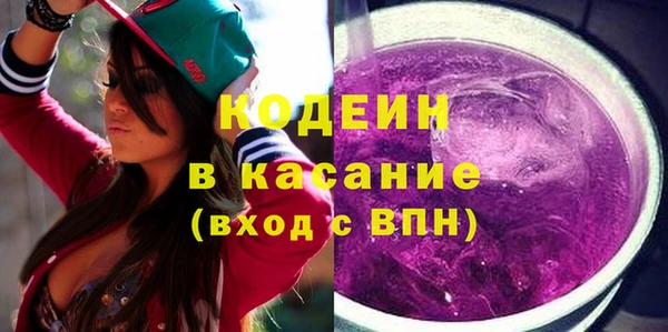 гидропоника Белоозёрский
