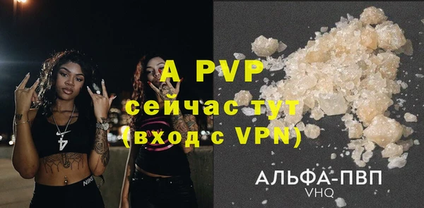 jwh Белокуриха