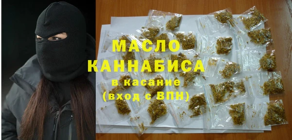 гидропоника Белоозёрский