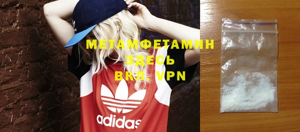 jwh Белокуриха
