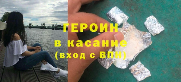 jwh Белокуриха