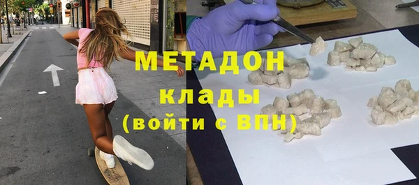 jwh Белокуриха