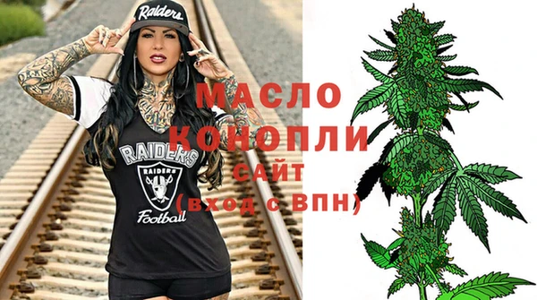 гидропоника Белоозёрский