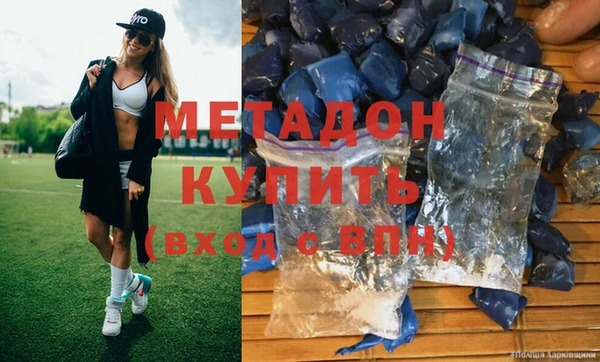 jwh Белокуриха