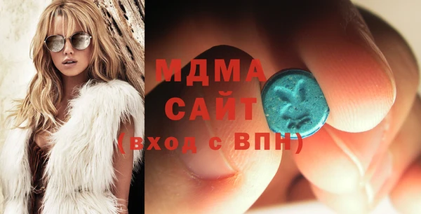 jwh Белокуриха
