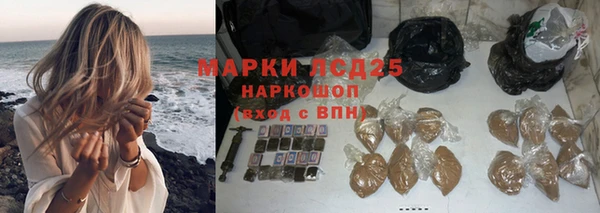 jwh Белокуриха