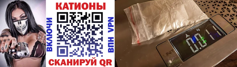 наркотики  Великий Устюг  Меф кристаллы 